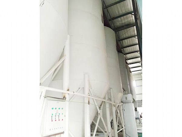 廠（chǎng）房設備